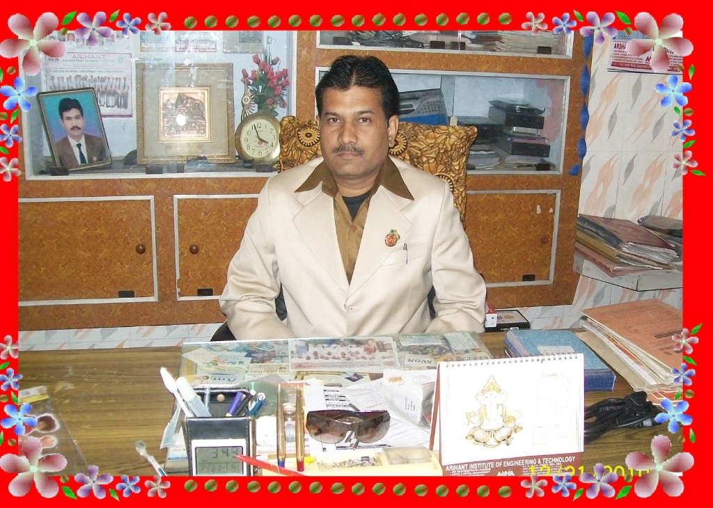 Narayan Kumar Dubey - Director SBTTI